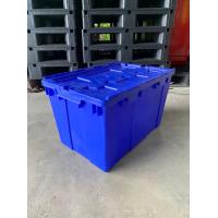 ราคา กล่องพลาสติก ลังพลาสติก ฝาคู่ขนาดใหญ่พับได้ซ้อนได้ ขนาด 600x400x365 mm (20077976152)