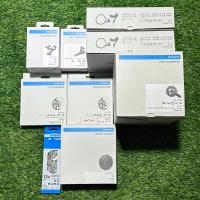ราคา กรุ๊ปเซท SHIMANO 105 R7100 2x12S (20367785924)
