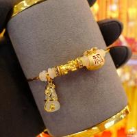 ราคา ข้อมือปี่เซียะแพนโดร่า V 2 เกลียวทองเหลือง น้ำเต้าหยกขาว น้ำหนักทอง 0 1 0 15 กรัม ทองคำแท้ 99 99 24K ยาว 15 18 cm (14835619304)