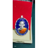 ราคา เหรียญหลวงพ่อพัฒน์ รุ่น สมโภช 2 เนื้อทองแดงพรายเงิน ลงยาน้ำเงิน ลงยาจีวร จัดสร้าง เพียง 100เหรียญ เลขโค้ด 51 (20405114017)