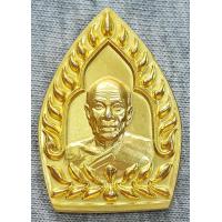 ราคา เหรียญเจ้าสัว หลวงพ่อสด วัดปากน้ำ หลังหนุมาน 8 กร วัดจันทรังษี จ อ่างทอง จัดสร้าง ปี 2556 กะไหล่ทอง (21121861873)