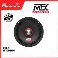 ราคา MTX RTX654 เครื่องเสียงรถยนต์ ลำโพงเสียงกลาง 6 5 นิ้ว 1 ดอก (20954250057)