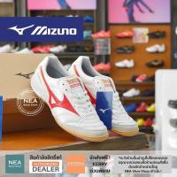 ราคา ลิขสิทธิ์แท้ Mizuno Morelia Sala Elite U NEA ตัวท๊อป รองเท้าฟุตซอล มิตซูโน่ แท้ (20887023587)