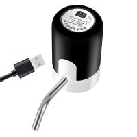 ราคา ที่ดูดน้ำในถัง B HOME ปั้มน้ำดื่มถัง ที่กดน้ำอัตโนมัติ เครื่องกดน้ำอัตโนมัติ หัวกดน้ำดื่ม ที่กดน้ำดื่ม เครื่องปั๊มน้ำ อัตโนมัติ เครื่องกดน้ำ แบบชาร์จไฟ พกพาสะดวก Automatic Water Dispenser Pump อุปกรณ์