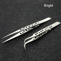 ราคา แหนบอุตสาหกรรมความแม่นยำปลายตรงโค้งป้องกันไฟฟ้าสถิตย์แหนบอิเล็กทรอนิกส์อุตสาหกรรม (19820643474)