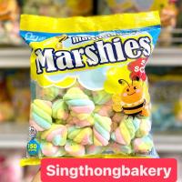 ราคา มาร์ชเมลโล่ มาร์ชแมลโลว์ มาชเมลโล่ ขนม marsh mellows ทำขนม ใส่กาแฟ เครื่องดื่ม เค้ก ไอศกรีม (7982351398)