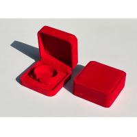 ราคา กล่องกำมะหยี่ใส่กำไลข้อมือกล่องใส่เครื่องประดับกล่องใส่นาฬิกากล่องเก็บเครื่องประดับสี ดำ แดง เทา ครีม (17342044905)