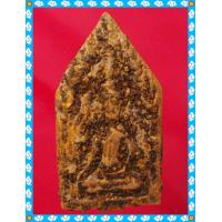ราคา ขุนแผนกระเบื้องเคลือบ พระสะสม พระเก่า พระกรุ พระเครื่อง jaeiamulrts j86 (20552401289)