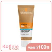 ราคา La Roche Posay Anthelios Hydrating Lotion SPF 50 75ml ลาโรช โพเซย์ โลชั่นกันแดดผิวหน้าและผิวกาย (20355882232)