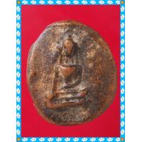 ราคา พระเนื้อดิน พระสะสม พระเก่า พระกรุ พระเครื่อง jaeiamulrts j75 (20503019343)