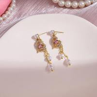 ราคา ชุดต่างหูหัวใจปลาโลมากระต่ายสีชมพูแบบ S925ต่างหูเงินชุดต่างหูแฟชั่นสไตล์ต่างหูเพชรรูปการ์ตูนแมวน่ารัก (19777289466)
