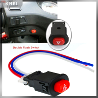 ราคา KHEI รถจักรยานยนต์ Hazard Light SWITCH Double Warning Flasher สัญญาณฉุกเฉิน W 3สายไฟ (20431604805)