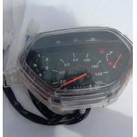 ราคา เรือนไมล์เวฟ 100 110 ตัวเก่า ไมล์160 (20267825560)