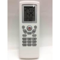 ราคา รีโมทแอร์ อามีนา Remote Air Amena รุ่น YT1F เก็บเงินปลายทางได้ (13803187641)