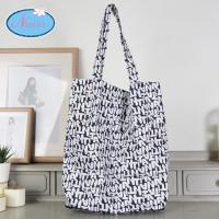 ราคา Nantita ShoppingBags ถุงผ้าพับเก็บได้ BC013 (16553199896)