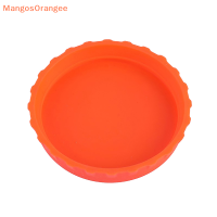 ราคา MG ฝาโซดา1ชิ้นฝาปิดเครื่องดื่มหลากสีซิลิโคนสามารถป้องกันกระป๋องฝาขวดเบียร์กระป๋องโซดาโค้กฝากันรั่ว (19997342659)