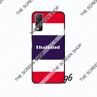 ราคา เคสมือถือ เคสโทรศัพท์ เคสสกรีน VIVO Y20 VIVO Y20s VIVO Y20i VIVO Y12s VIVO Y12A ใช้เคสตัวเดียวกัน รวมลาย เคสสกรีน (11908424707)