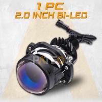 ราคา H7 LED Mini Lenses For Headlight Bi led Projector Lens 1 8 2 0 inch H4 9005 9006 LED Auto Car Lights Accessories Retrofit Tuning (18811095384)
