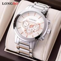 ราคา นาฬิกาควอทซ์นาฬิกาผู้หญิงแบรนด์ LONGBO นาฬิกากันน้ำ3ตาปฏิทินสำหรับผู้ชาย80463 (18831018440)