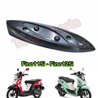 ราคา Fino115i Fino125i กันร้อนท่อ ชิ้นใหญ่ เคฟล่า ของแต่ง (17441820126)