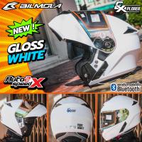 ราคา แถมฟรีผ้าบัฟ หมวกกันน็อคยกคาง BILMOLA EXPLORER 2024 ลายใหม่ล่าสุด (4810338460)