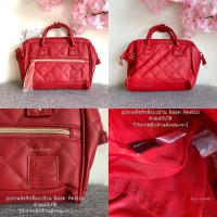 ราคา ของแท้ พร้อมส่ง anello 2 Way Quilting Shoulder ミニショルダーバッグ AH H1861 (16894023144)