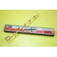 ราคา โลโก้ ฝากระโปรงท้าย Datsun Bluebird 410 411 แท้ใหม่ (16394951003)
