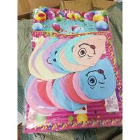 ราคา ลูกโป่งยักษ์ 1แผง 20ชิ้น (21064504907)