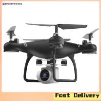 ราคา Broadfashion HJ14W Wi Fi Remote Control Aerial Photography Drone HD Camera 200W Pixel UAV Gift Toy (20702170318)