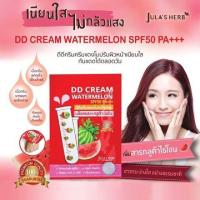 ราคา ครีมกันแดด จุฬาเฮิร์บ Julas Herb ครีมซอง Jula julahreb DDcream ครีมแตงโม SPF50 PA (19337098816)