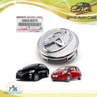ราคา ฝาครอบดุมล้อ สีโคมเมียม ขนาด57มิล ของแท้ 1 ชิ้น Toyota Aftermarket Parts Prius08 14 Corolla Yaris Vitz Vios 04 15 ประตู ปี2004 2015 มีบริการเก็บเงินปลายทาง (8755217295)