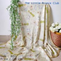 ราคา ผ้าพันคอ ผ้าคลุมไหล่ ผ้าคลุมลายเจ้าชายน้อย The Little Prince Scarf (8308730872)