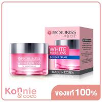 ราคา Rojukiss White Poreless Night Cream 45ml โรจูคิส ยครีมบำรุงผิวสูตรกลางคืน (3635762564)