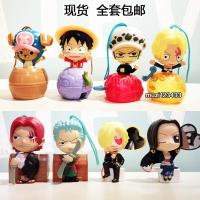 ราคา 8PCS McDonalds Happy Meal Doll Luffy Chopper toy model McDonalds Toys 2017 Collection (15440725482)