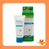ราคา Polka Cracked Heel Cream foot care พอลก้า ครีมทาส้นเท้าแตก สมานรอยแตก 25g (11972116741)