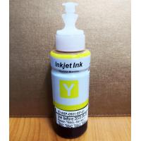 ราคา หมึก เติม For Epson Ink T6641 T6642 T6643 T6644 มีกล่อง ขวดละ100ml (8447758438)