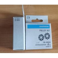 ราคา ลูกกลิ้งตีนผี Shimano XT รุ่น RD M8000 (20582909159)