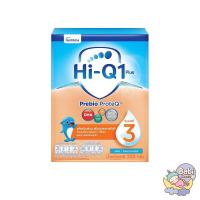 ราคา Hi Q 1 Plus นมผงสำหรับเด็ก ไฮคิว 1 พลัส พรีไบโอโพรเทก รสจืด ขนาด 550 กรัม (20243037489)