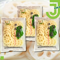 ราคา รากบัวสด รากบัวสดฝาน รากบัวฝาน รากบัวสด รากบัวจีน รากบัวสดบรรจุถุง 500g (19770023588)