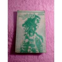 ราคา การ์ตูนมังงะญี่ปุ่นมือสอง ชุดการ์ตูนญี่ปุ่น แต่ละชุดไม่ครบ ราคาตามสภาพส่งต่อแบบถูกๆ คนสะสมขาดเล่มไหนดูก่อนได้ ดูคำอธิบายเพิ่ม (17063988329)