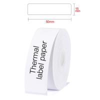 ราคา NIIMBOT D11เครื่องพิมพ์ Sticke D110 D11ลวดฉลากเทปฉลากส่องสว่างเทปใสสติ๊กเกอร์ฉลาก NIIMBOT D11เครื่องฉลาก (16369039808)