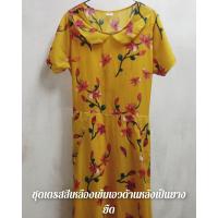 ราคา เสื้อผู้หญิงมือสอง ชุดเดรสมือสอง เดรสมือสอง (13736230488)