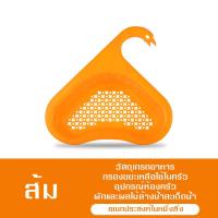 ราคา ตะกร้ากรองเศษอาหาร ที่กรองเศษอาหาร ตะกร้ากรองเศษอาหาร ที่กรองเศษอาหาร ตะกร้าล้างผัก ตะกร้าอเนกประสงค์ ที่กรองเศษอาหาร เข้ามุม (19909930971)