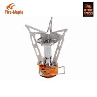 ราคา เตาแก๊ส Fire Maple FMS 103 Stove (18072385686)