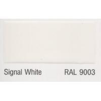 ราคา TOA ทีโอเอ ฟลอร์การ์ด 100 สีทาพื้น สีทับหน้าอีพ็อกซี่ฟิล์มบาง 2 ส่วน สำหรับงานพื้นภายใน Epoxy Coating TOA FloorGuard 100 Part A B 3 785 ลิตร (17443601156)