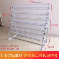 ราคา Spot parcel post Multi Mobile Phone Storage Rack Multi Mobile Phone Holder Studio Multi Mobile Phone Group Control cket Mobile Game Business Charging (19458052579)