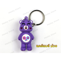 ราคา พร้อมส่งในไทย พวงกุญแจ 3D พวงกุญแจน่ารัก พวงกุญแจตุ๊กตา มิกกี้เมาส์ มินนี่ มินเนี่ยน คิตตี้ มายเมโลดี้ แบทแมน marvel dc ชุดที่ 4 (19041760196)