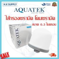 ราคา อะไหล่ เครื่องกรองน้ำแร่อเนกประสงค์ ขนาด 14 20 23 ลิตร mineral water เครื่องกรองน้ำแร่ แบบตั้งโต๊ะ ก๊อก ไส้กรองน้ำ (16699406401)