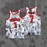 ราคา เสื้อบาสเก็ตบอล SLAMDUNK SHOHOKU (15443684964)