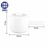 ราคา หม้อไฟฟ้า 2 0L หม้อไฟฟ้าอเนกประสงค์ กะทะไฟฟ้า หม้อไฟฟ้าขนาดเล็ก กระทะไฟฟ้าไม่ติดหม้อ อุ่น ตุ๋น ต้ม (20724191473)